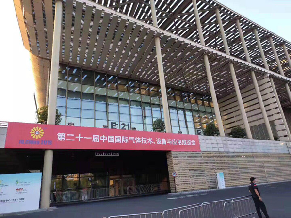 IG CHINA, 2019 equipos de gas industrial feria, el stand Bailian (1)