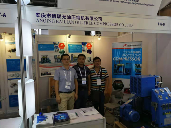 IG China, Exposici&oacute;n de equipos de gas industrial 2019, stand Bailian (8)