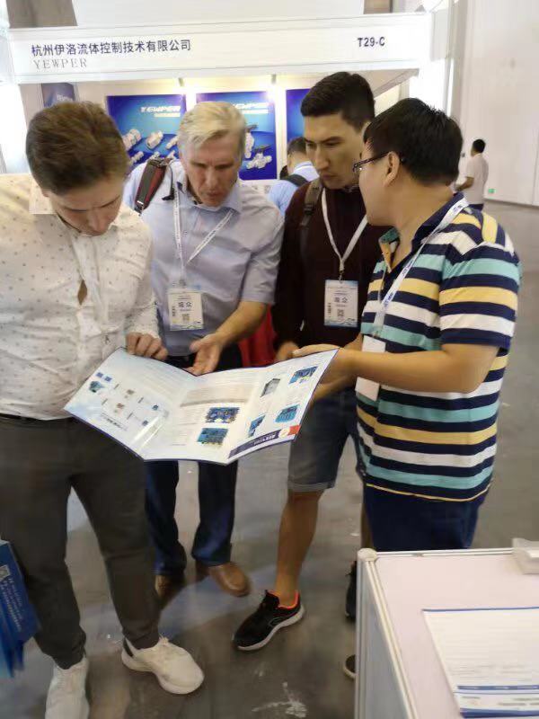 IG China, Exposici&oacute;n de equipos de gas industrial 2019, stand Bailian (7)