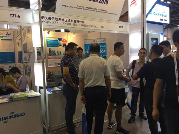 IG China, Exposici&oacute;n de equipos de gas industrial 2019, stand Bailian (5)