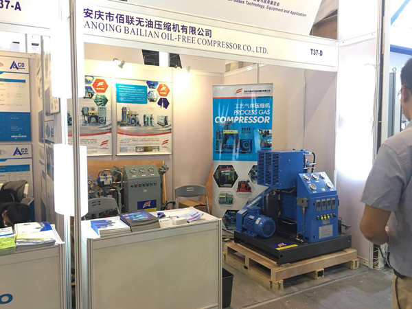 IG CHINA, 2019 equipos de gas industrial feria, el stand Bailian (4)