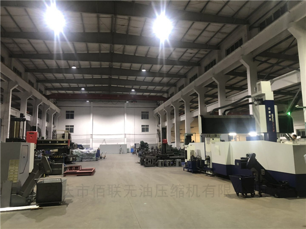 Compresor sin aceite Co., Ltd. de Anqing Bailian 01